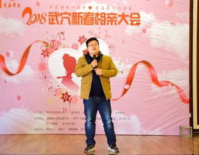 单身搭姻缘桥(单身姻缘是什么)