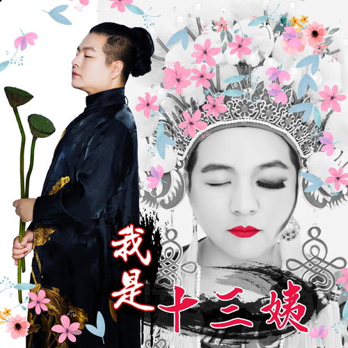 闽南语姻缘(闽南语缘分是谁唱的)