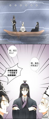 姻缘结的诗句(姻缘 诗句)