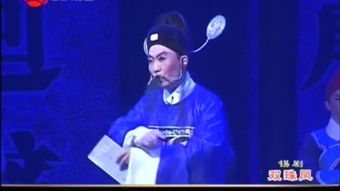 文毕正姻缘
