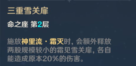 姻缘浅的命(姻缘浅薄命格)