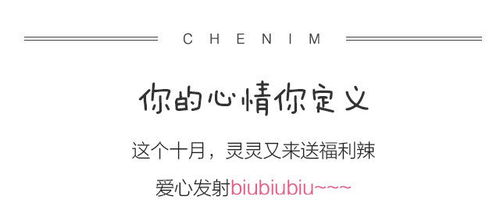 姻缘红线桥咒(姻缘红线怎么栓)