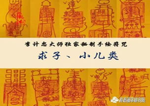 急催姻缘咒(催姻缘咒语念二十一遍)
