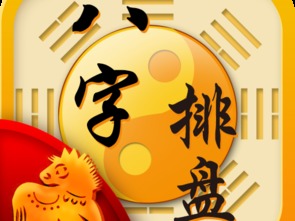 姻缘是算什么(姻缘是什么东西)