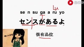 四句姻缘(姻缘用语)