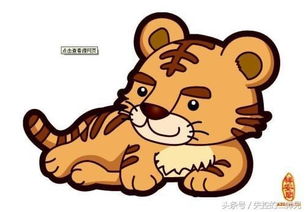 狗和蛇姻缘(狗和蛇是什么婚)