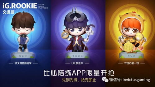 姻缘狐狸盲盒(盲盒狐仙隐藏攻略)