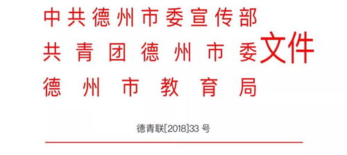 生门看姻缘(风水学中的生门是什么意思?