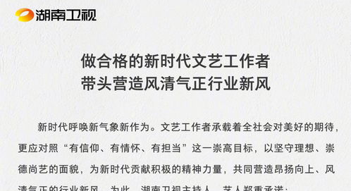 姻缘上平签(姻缘签上签的句子)