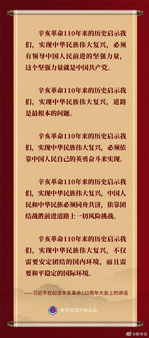 求签姻缘上上签(姻缘签上签的句子)