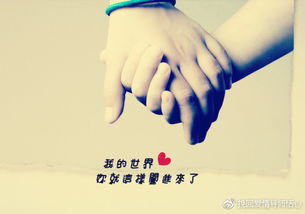 牵姻缘的句子(姻缘牵线是怎么回事?