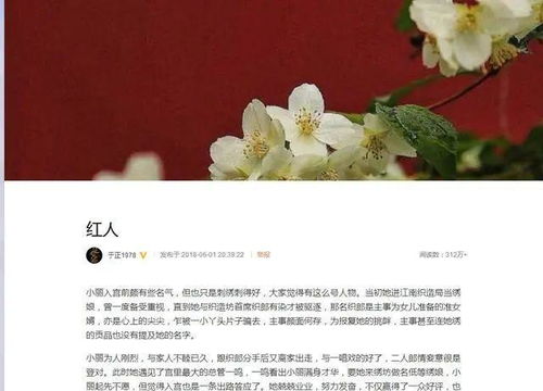 姻缘另称(姻缘含义)