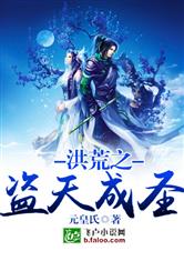 穿越姻缘天成(穿越姻缘天成的小说)