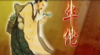 求姻缘大师(求姻缘大师说鬼神是好事还是坏事)