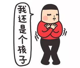 别人算姻缘(朋友让算姻缘如何幽默回答)