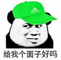 绿帽姻缘簿(绿帽情结是什么原因引起的)