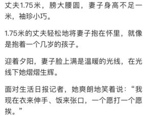 德州求姻缘(德州算卦好的联系方式)