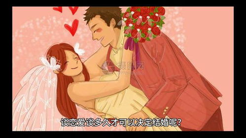 姻缘结黄(姻缘结果是什么意思)