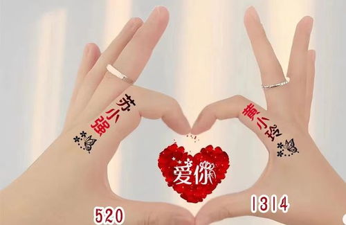 缘分和姻缘(缘分的区别)