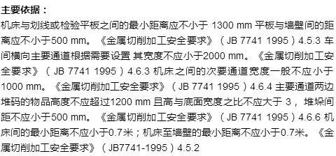 错位姻缘2(错位姻缘终成真36集全)