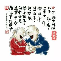 姻缘快结束(姻缘快到了有啥征兆?