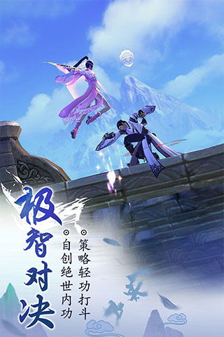 阴灵姻缘(阴灵缘免费阅读)