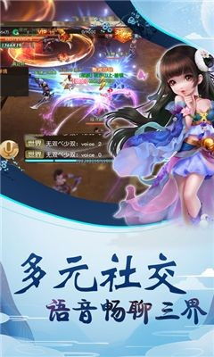 姻缘手游(下载姻缘)