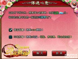破姻缘法(破姻缘是什么意思)