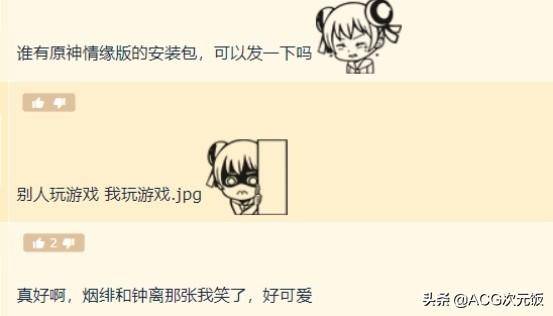 脱单姻缘(脱单真的看缘分吗)