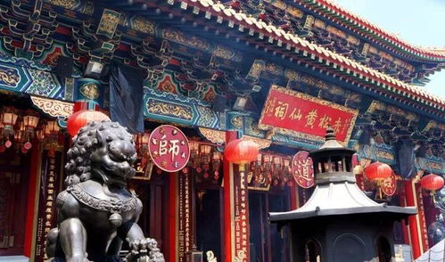 香港姻缘寺庙(香港寺庙名录)