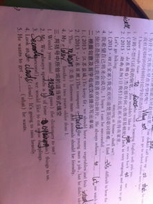姻缘的文言(姻缘古词)