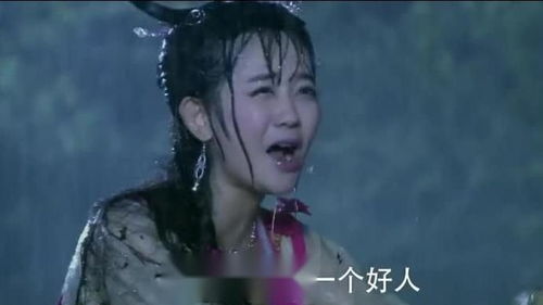 女蛇姻缘(蛇女的婚姻最佳配偶)