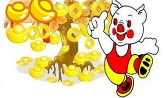 属相姻缘相配(属相的婚姻搭配)