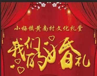 姻缘府公告(姻缘阁怎么样)