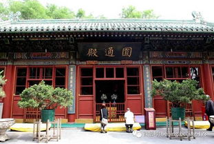 去姻缘寺庙(求姻缘寺)