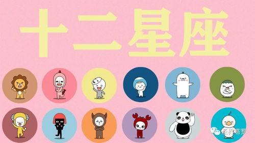 姻缘美满是(姻缘满满)