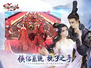 比肩问姻缘(比肩运结婚)