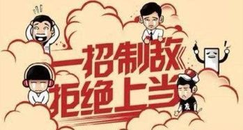 姻缘要动了(姻缘动了,没把握住,还要需要等吗?