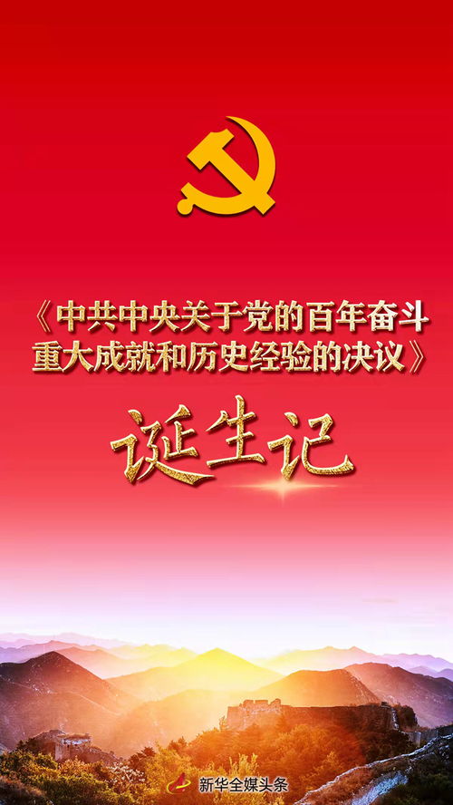 成就了姻缘(成就姻缘为啥功德大)