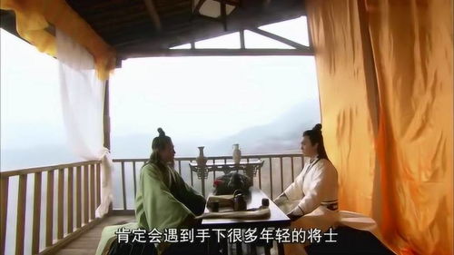 姻缘兰老师(姻缘百科)