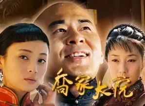 双土姻缘(双土夫妻好姻缘,共欢一世福双全)