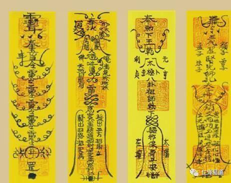 招姻缘办法(招姻缘的咒语)