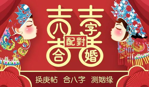 小红书姻缘(小红书婚姻)