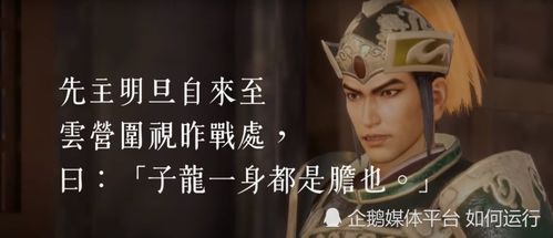 将史姻缘(将姻缘进行到底)