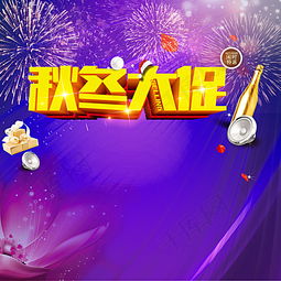 紫色促姻缘(紫色姻缘什么意思)