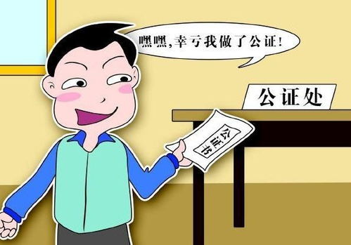 姻缘成双对(姻缘成就是什么意思)