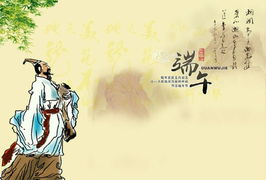 端午求姻缘(端午缘来)