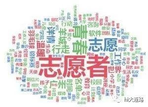 云浮姻缘网(云浮哪里算命准)