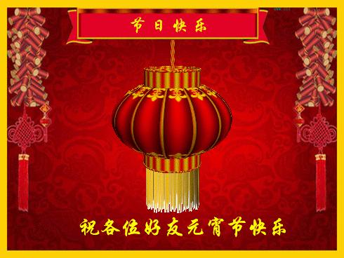 供灯姻缘(佛前供灯求姻缘)