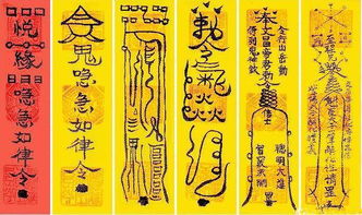 姻缘不顺佛教(姻缘不顺佛教说法)